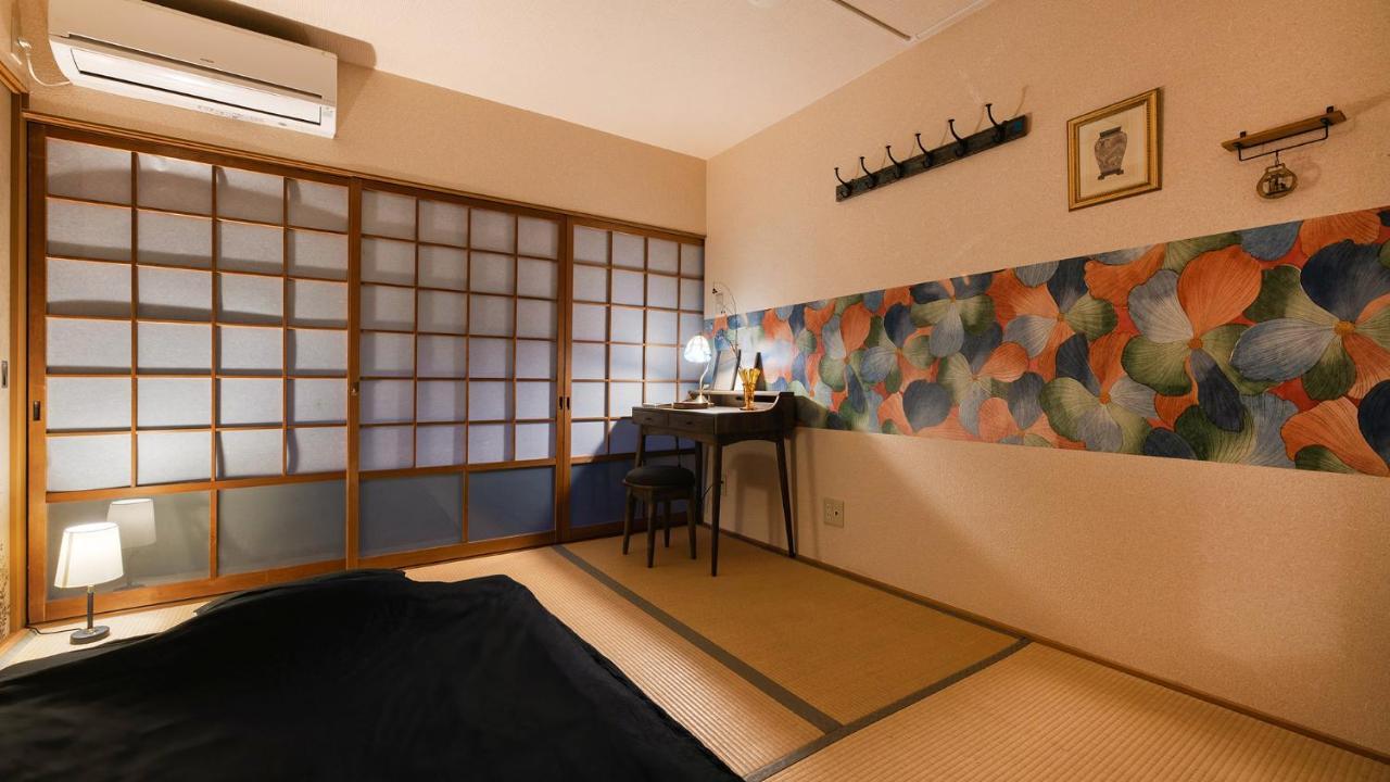 Kyo No Yume Quioto Exterior foto