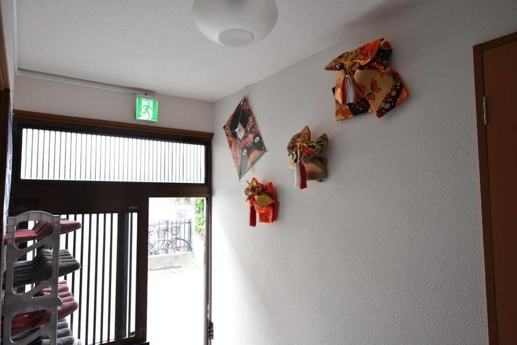 Kyo No Yume Quioto Exterior foto